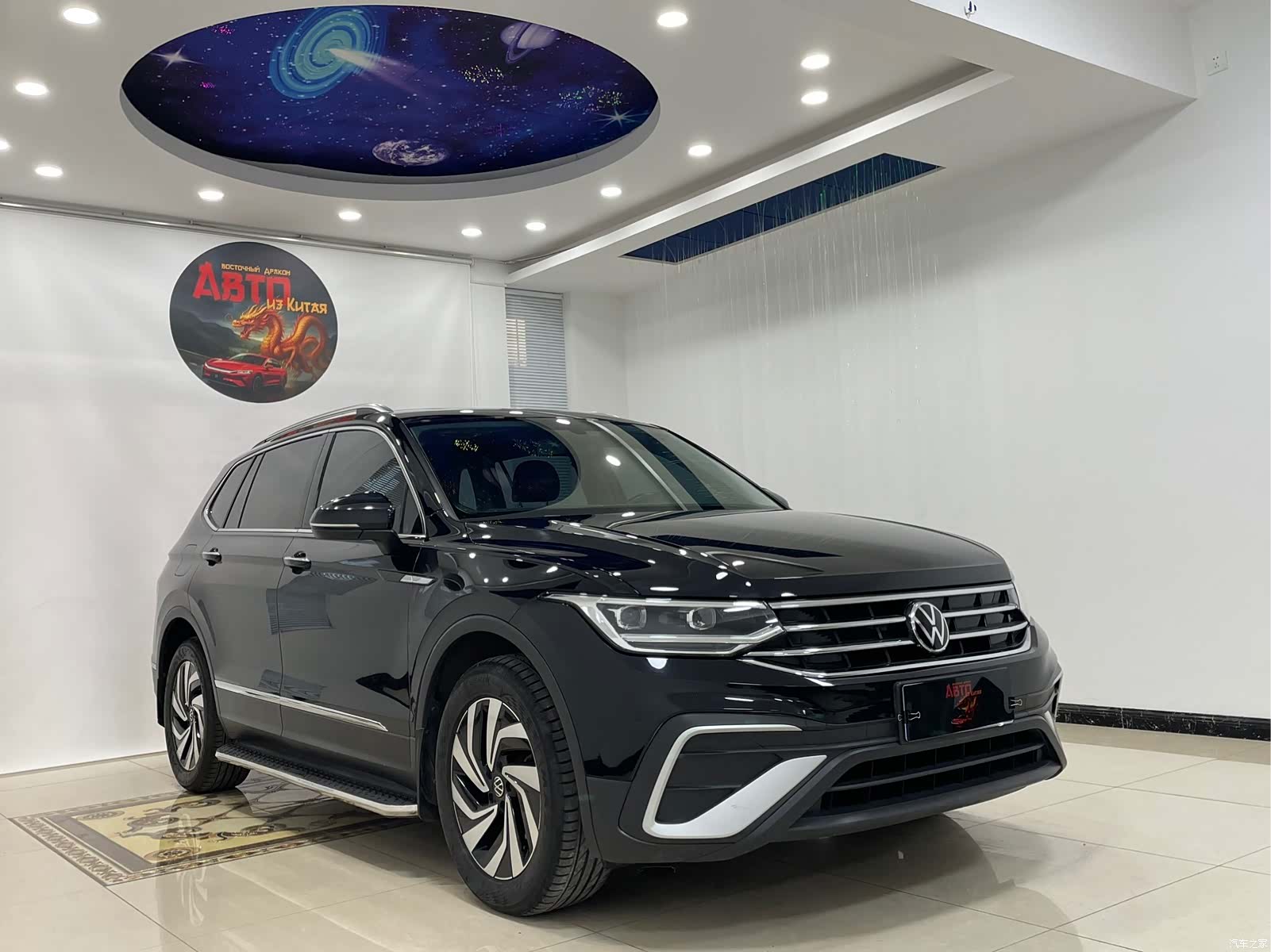 Volkswagen Tiguan L, 2023 3