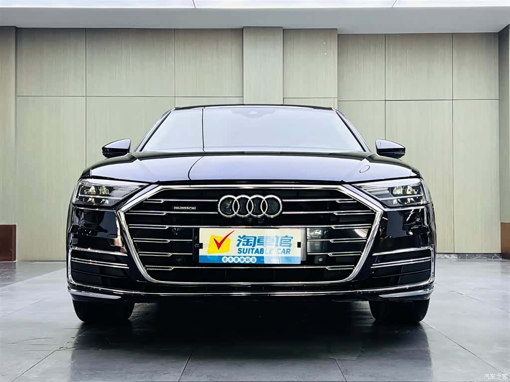 Audi A8L, 2020 2