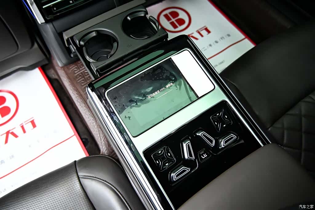 Audi A8L, 2022 35