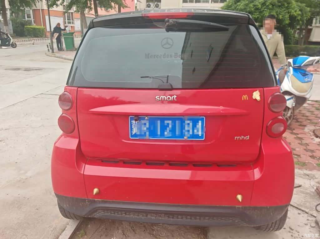 Smart Fortwo, 2014 2