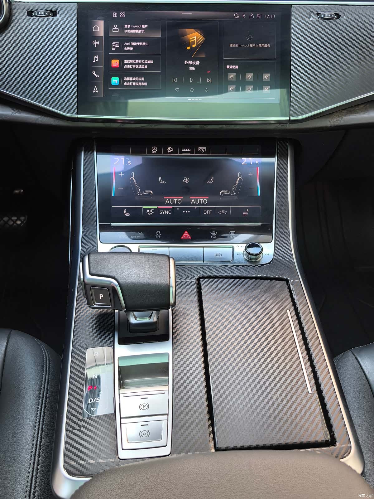 Audi Q8, 2021 7