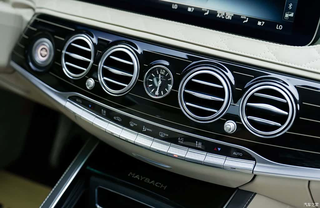 Maybach S-Class, 2019 20