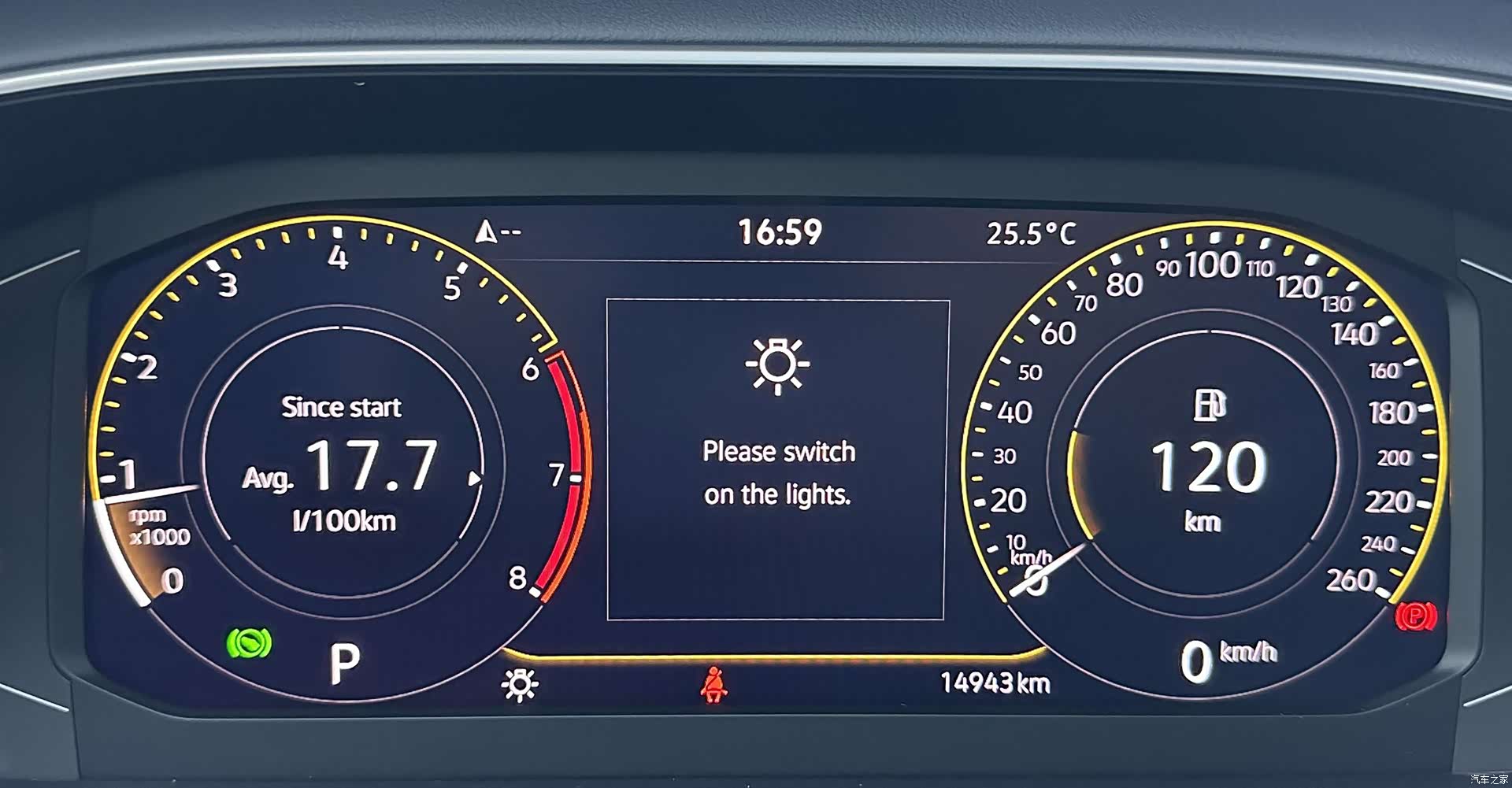 Volkswagen Lavida, 2023 13
