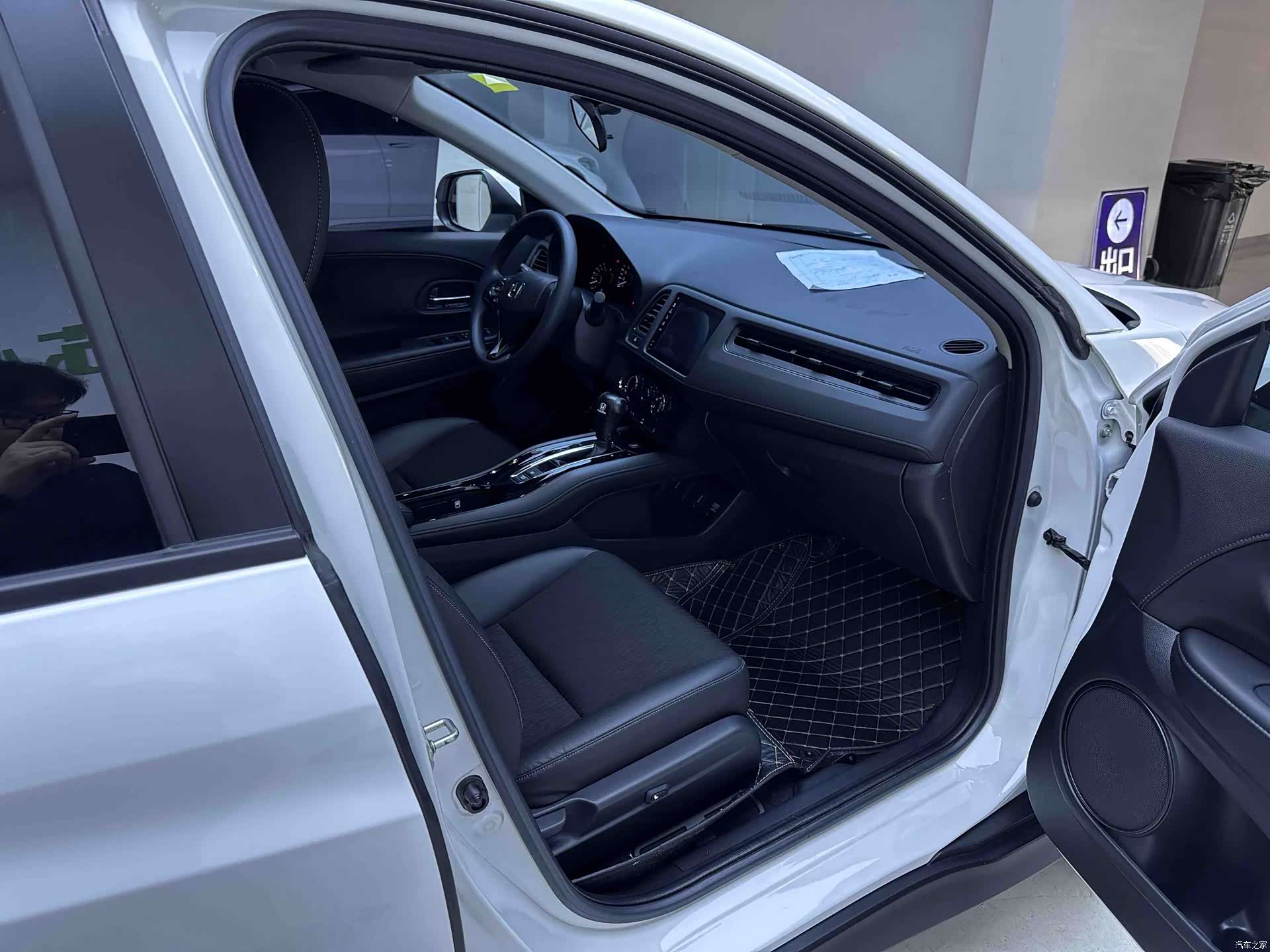 Honda Vezel, 2022 11