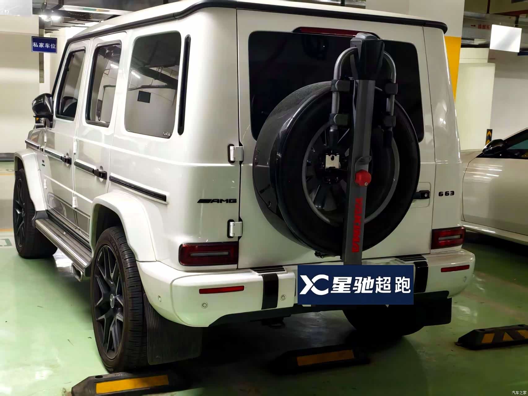 Mercedes-Benz G-Class, 2023 3