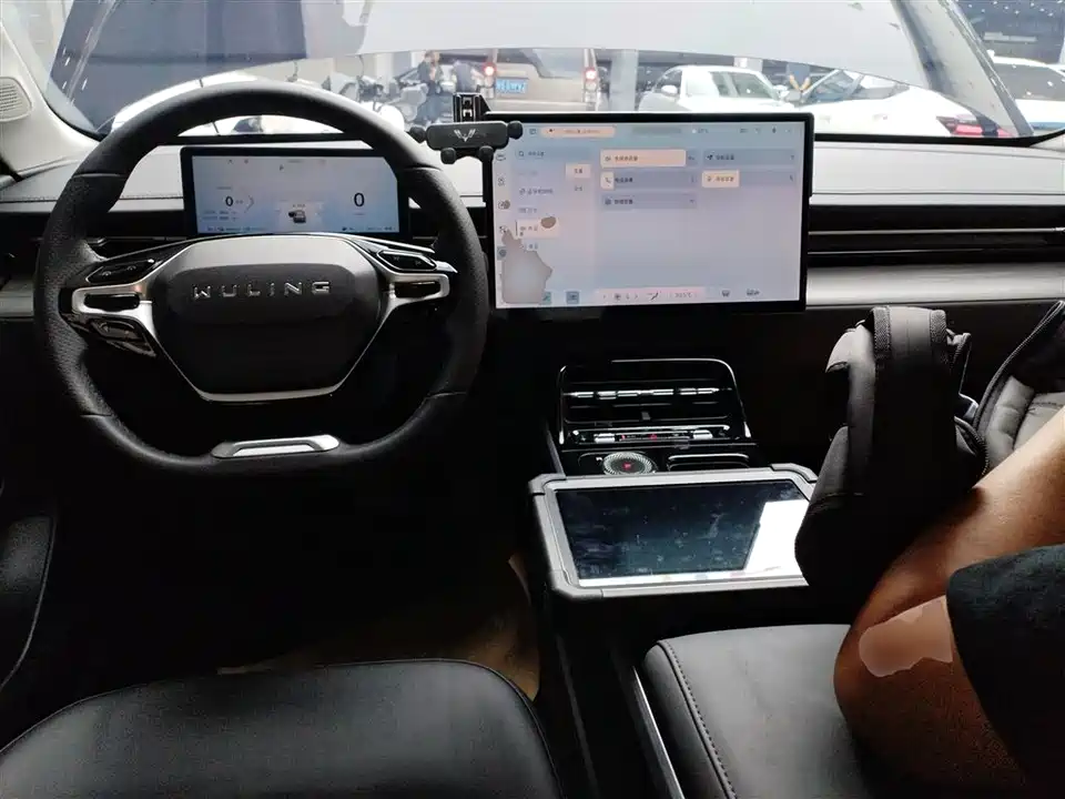 Wuling Wuling Starlight