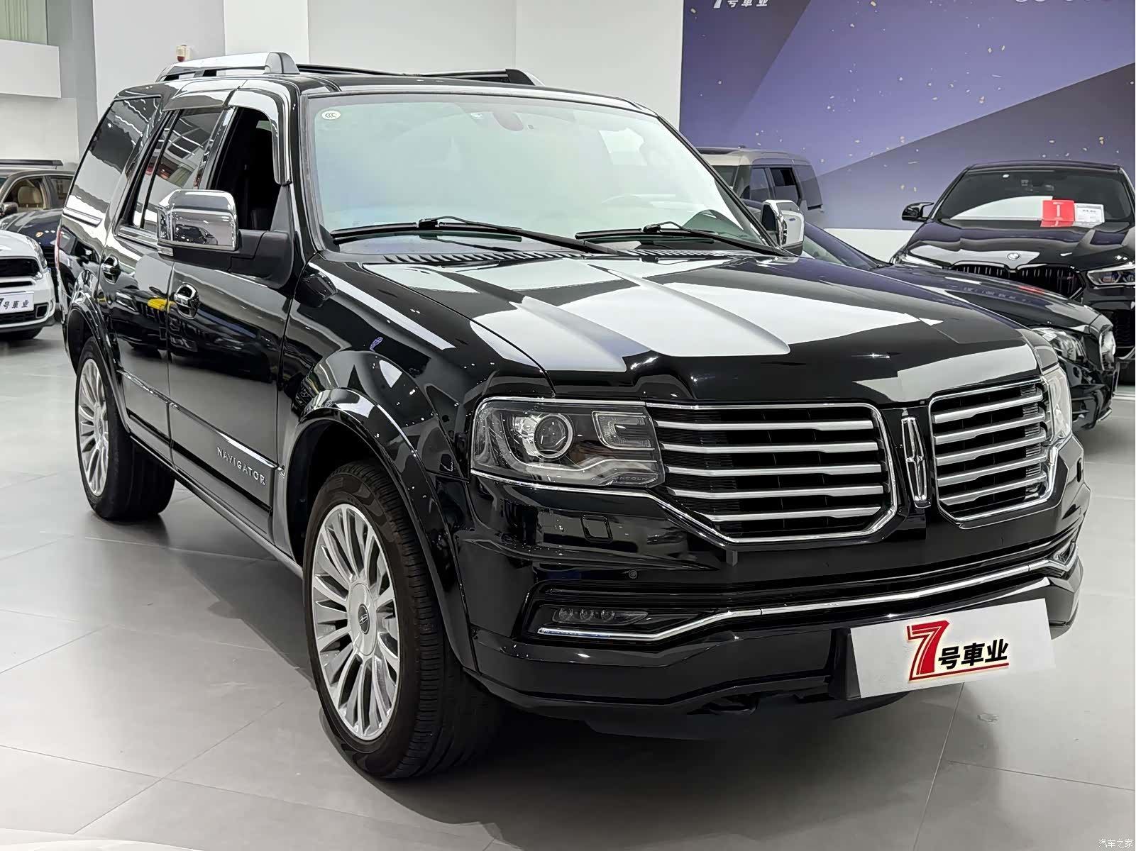 Lincoln Navigator, 2016 3