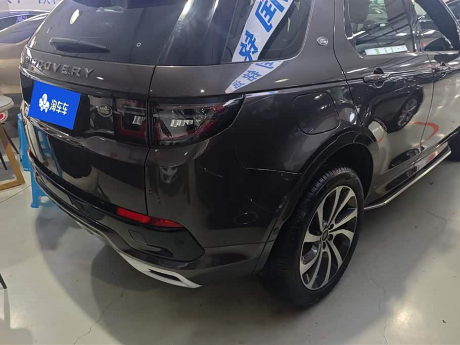 Land Rover Discover sports