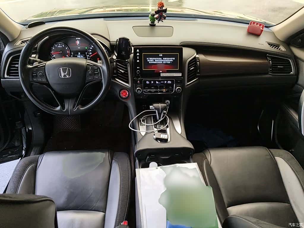 Honda Avancier, 2017 13