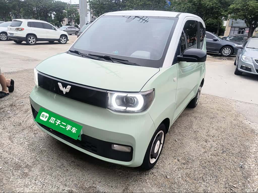 Wuling Yuan, 2021 1