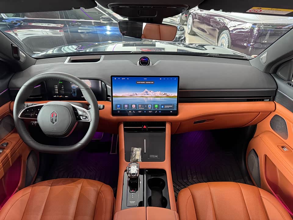 AITO Ask the world M7