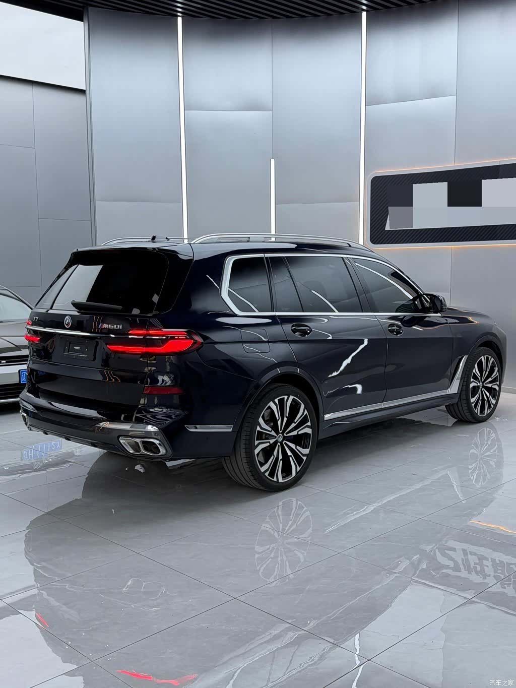 BMW X7, 2023 7