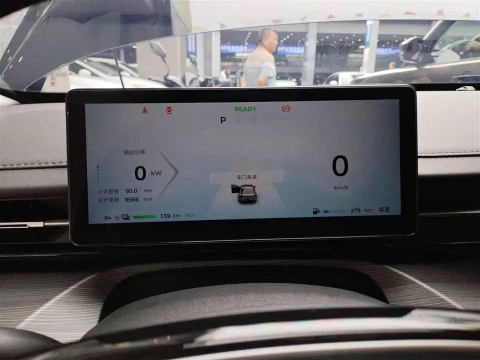 Wuling Wuling Starlight