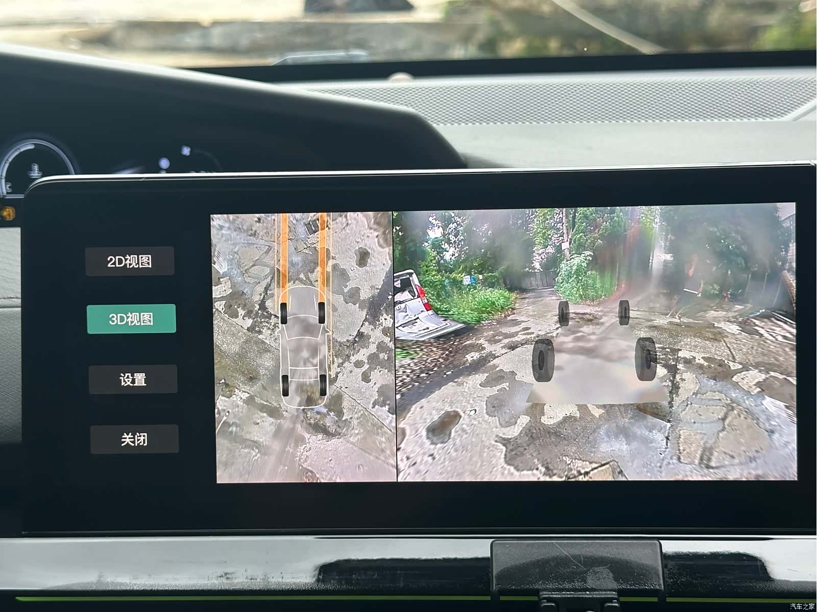 Changan UNI-V, 2023 11