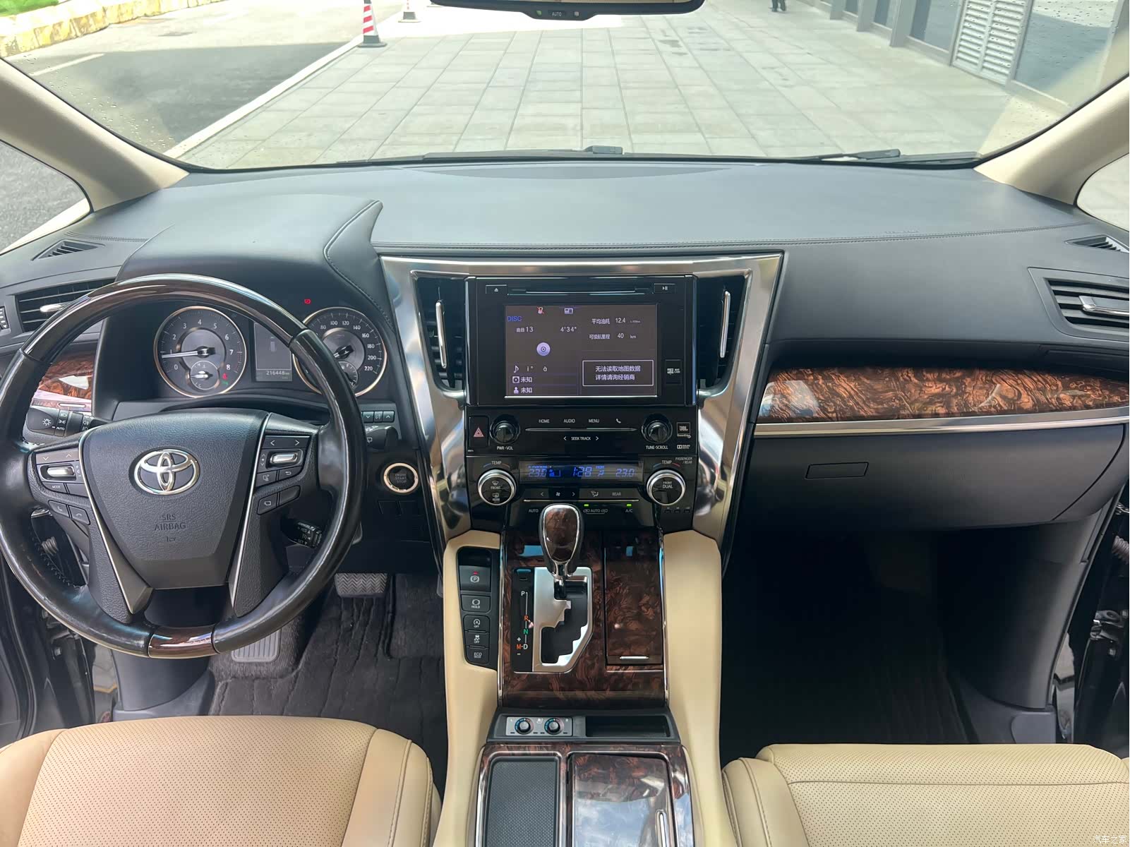 Toyota Alphard, 2018 15