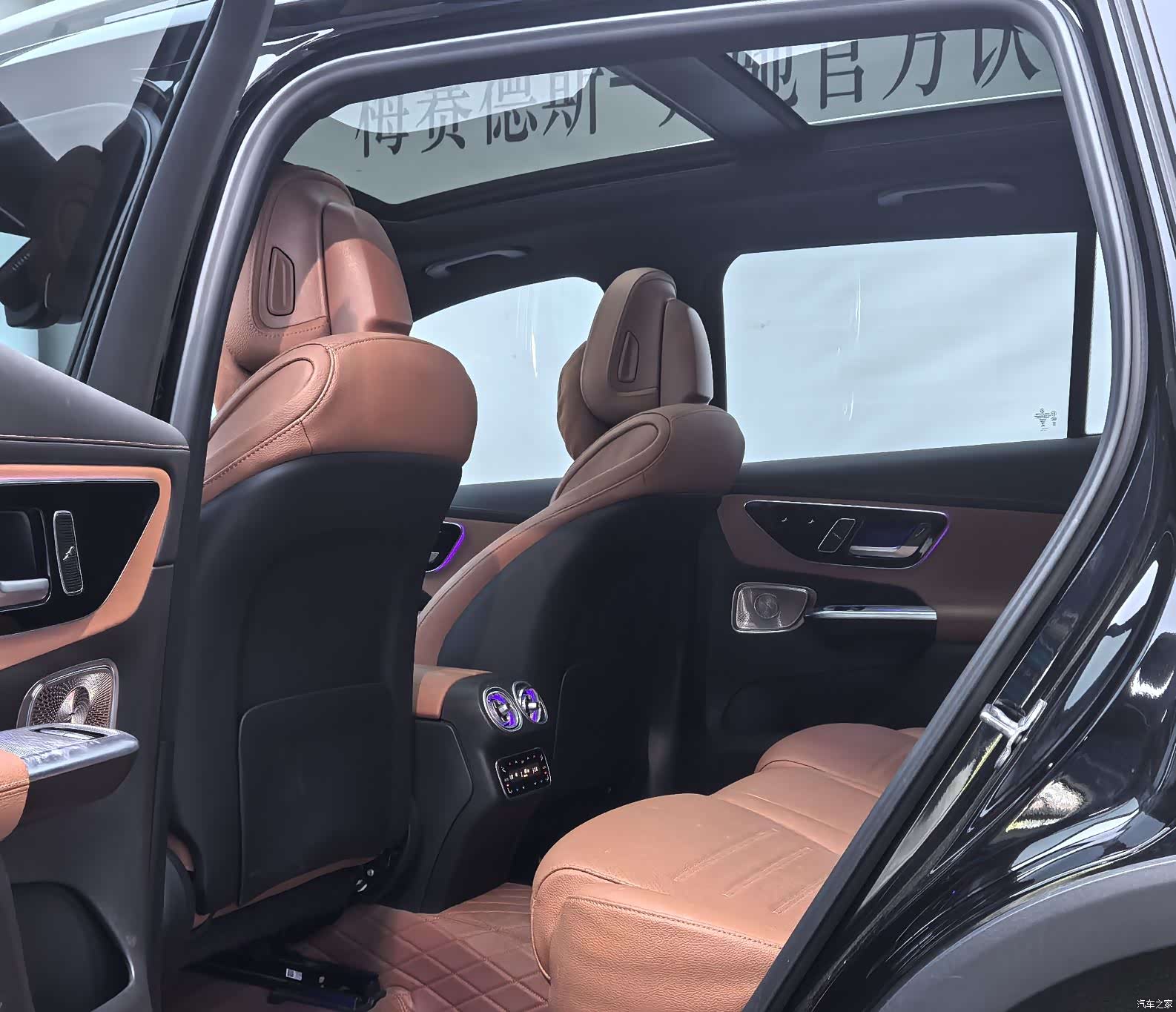 Mercedes-Benz GLC, 2023 6