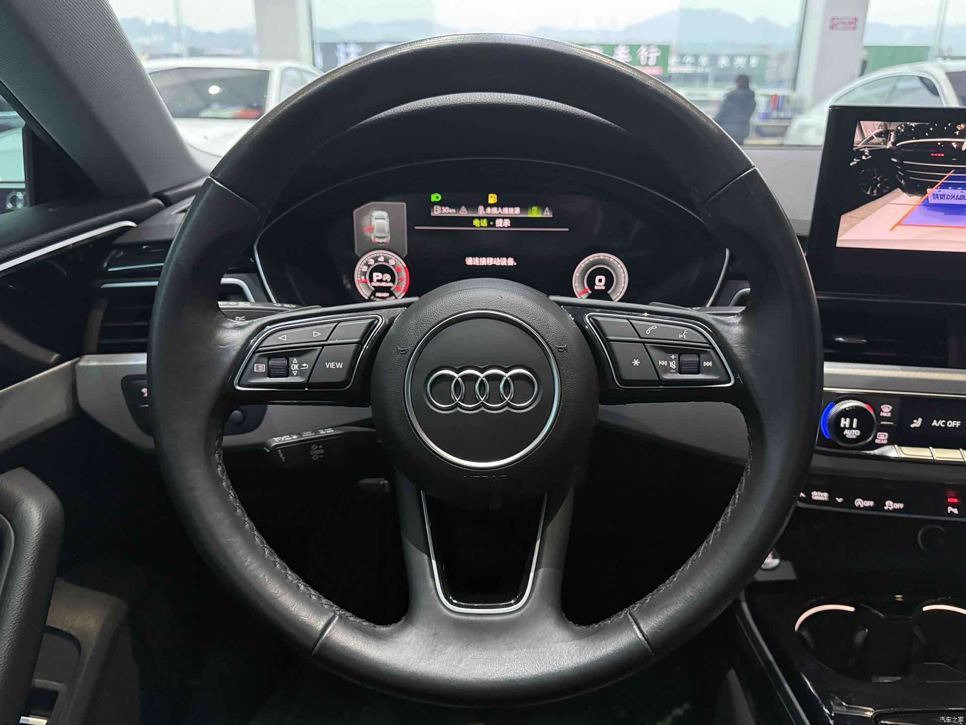 Audi A5, 2022 8
