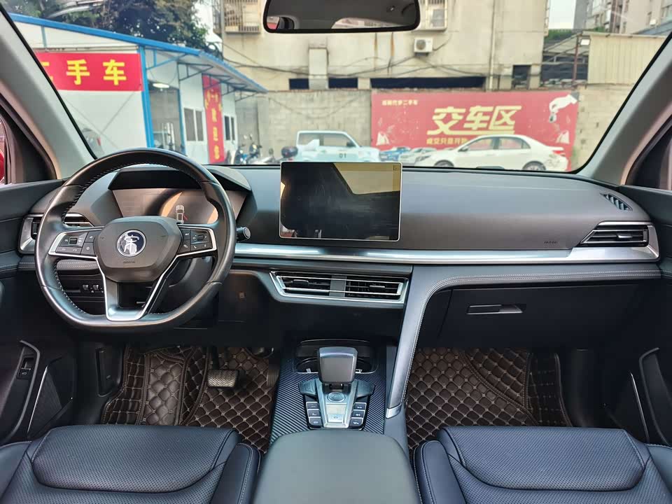 BYD Song Pro