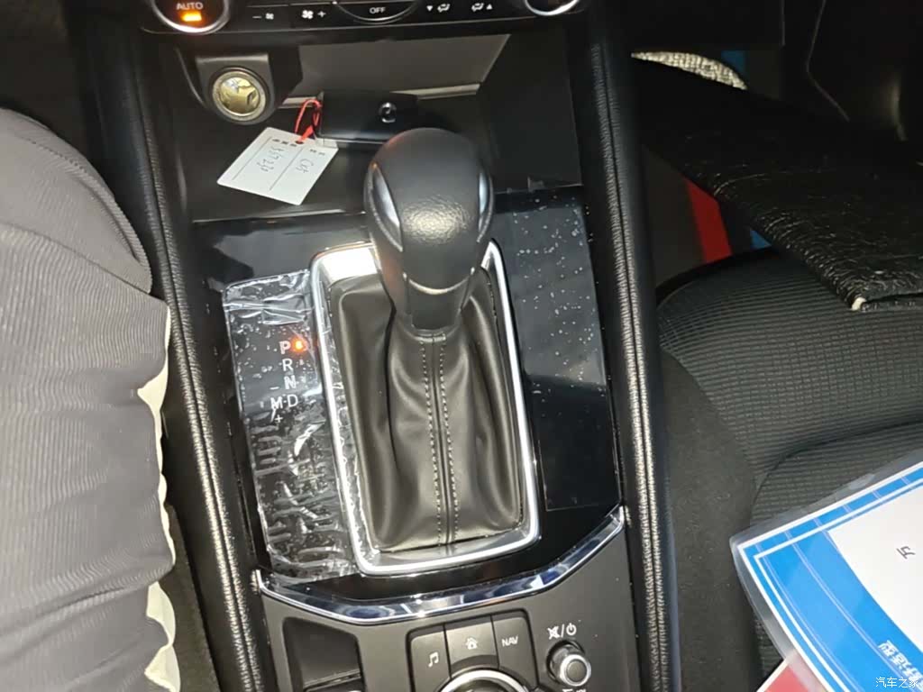 Mazda CX-5, 2025 14