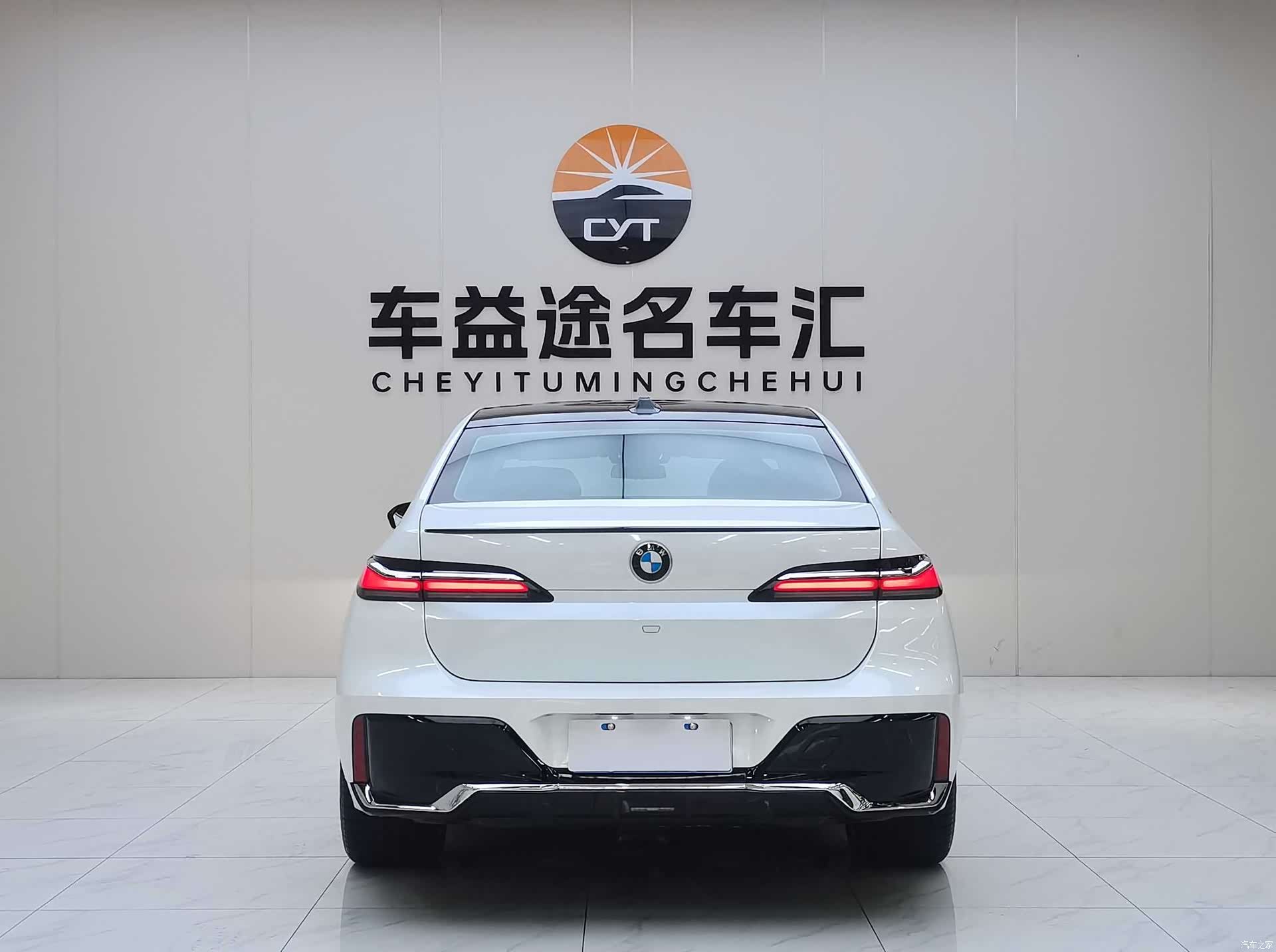 BMW 7 Series, 2024 все фото