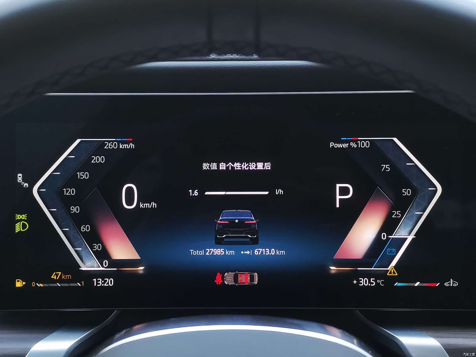 BMW 7 Series, 2024 24