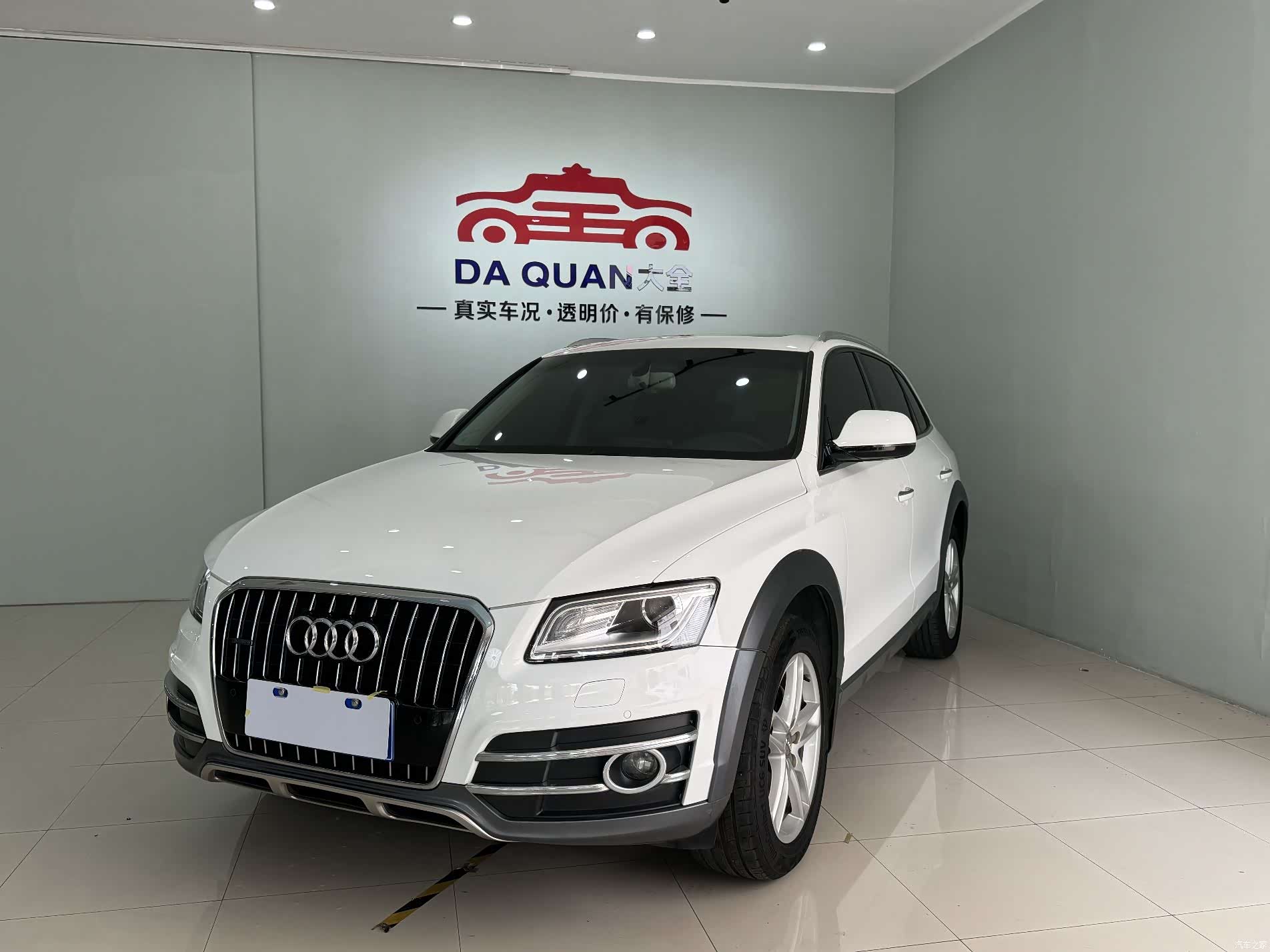 Audi Q5, 2018 1
