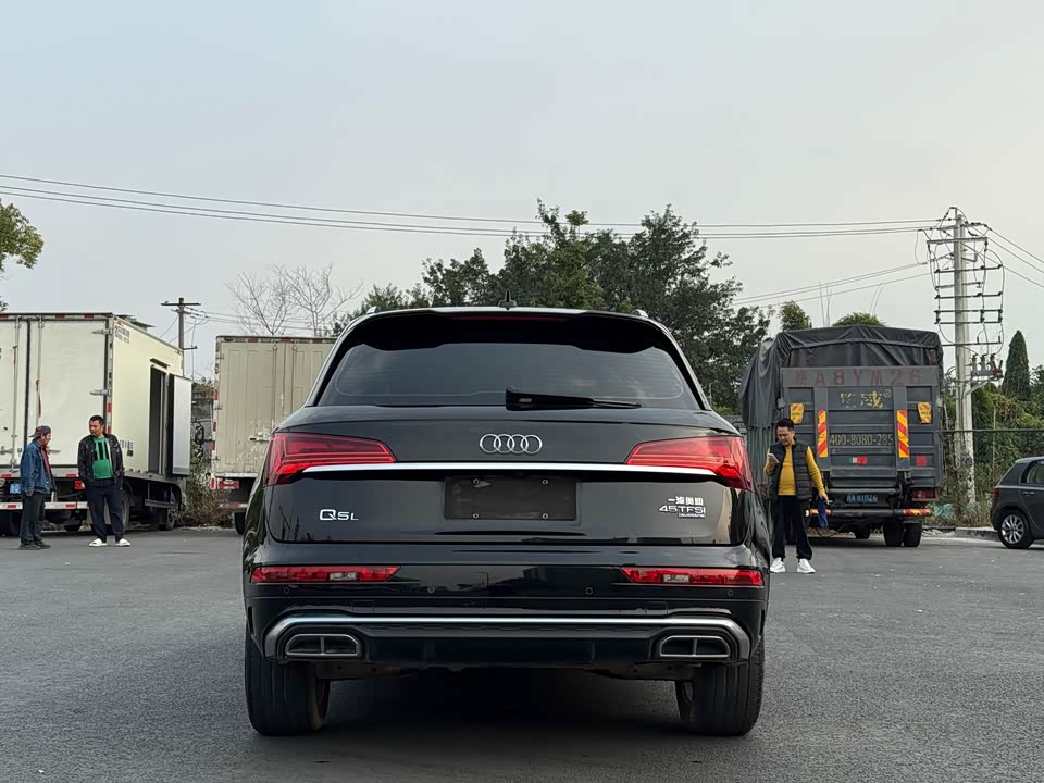 Audi Q5L