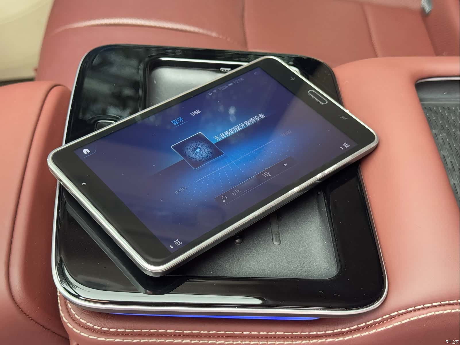 Maybach GLS, 2021 17
