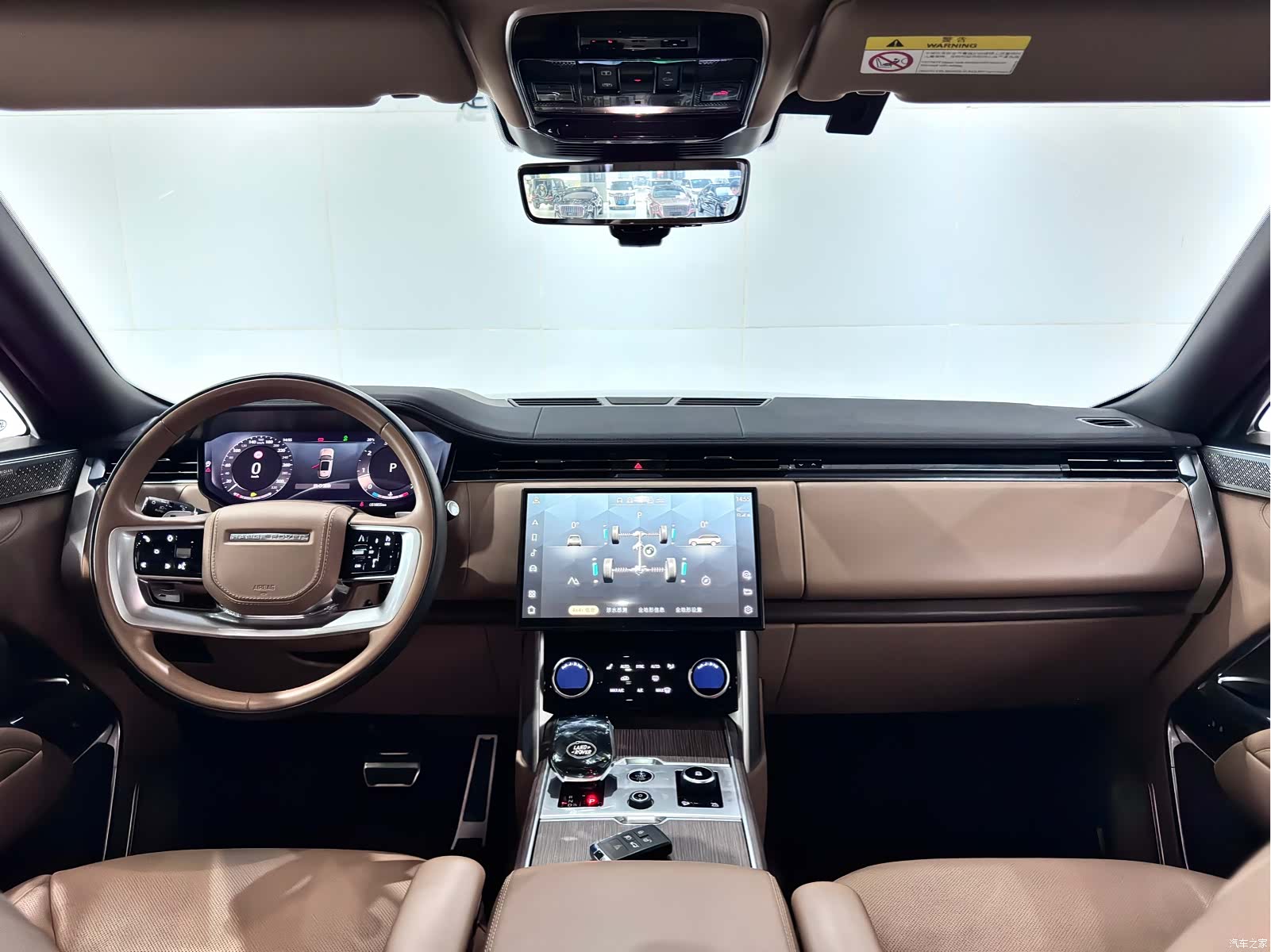 Land Rover Range Rover, 2023 36