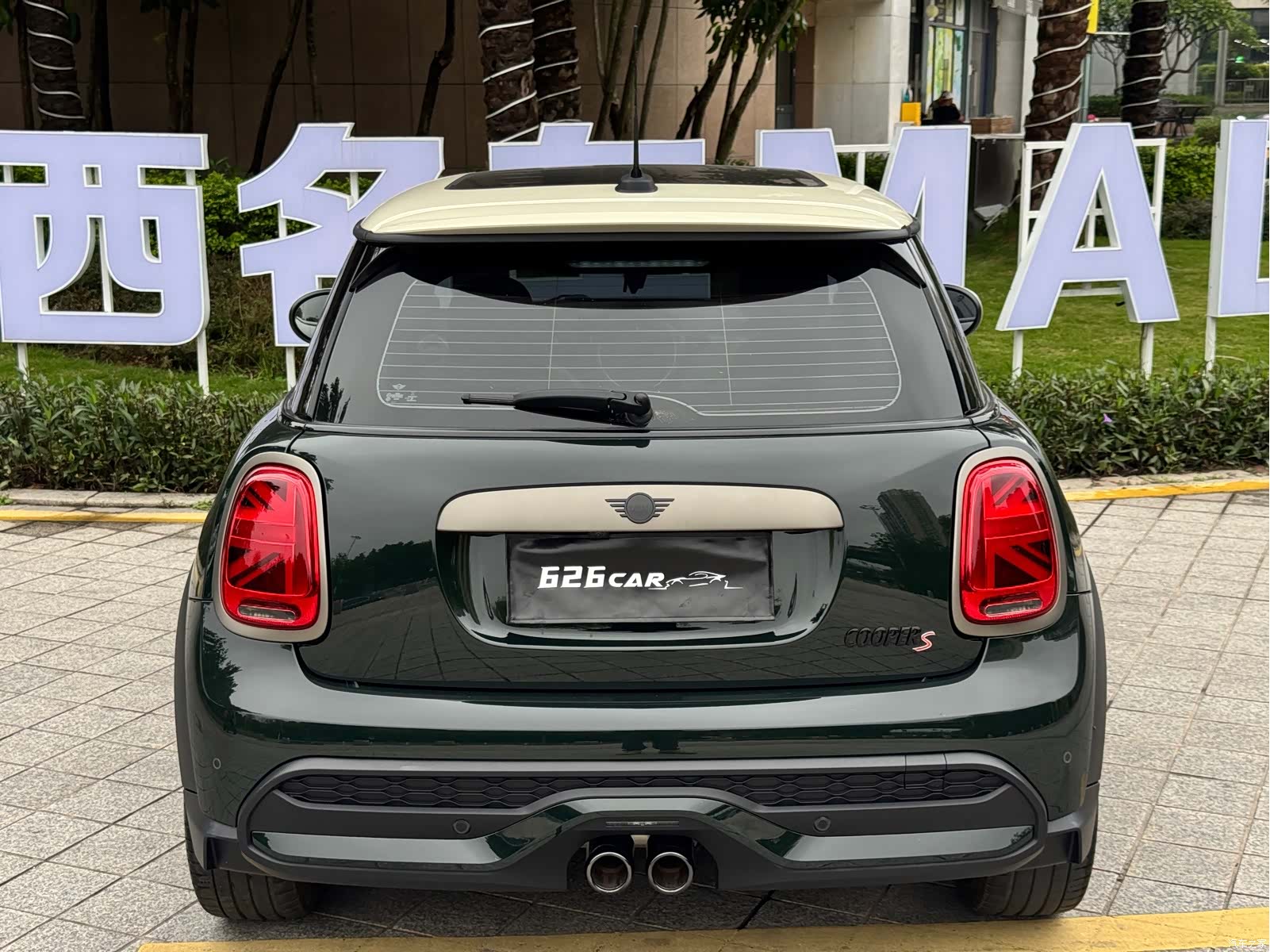 Mini Cooper, 2022 все фото