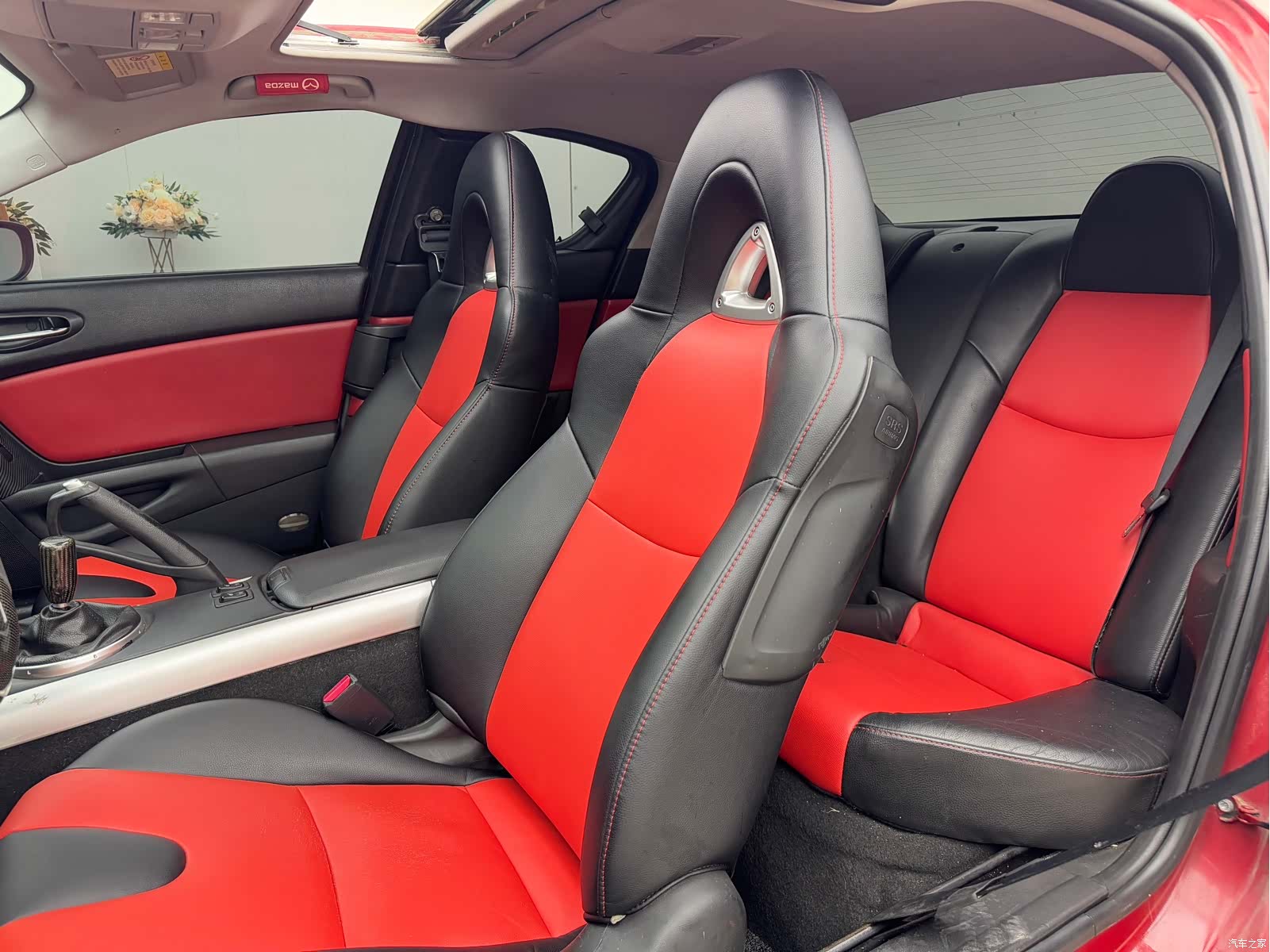 Mazda RX-8, 2008 17