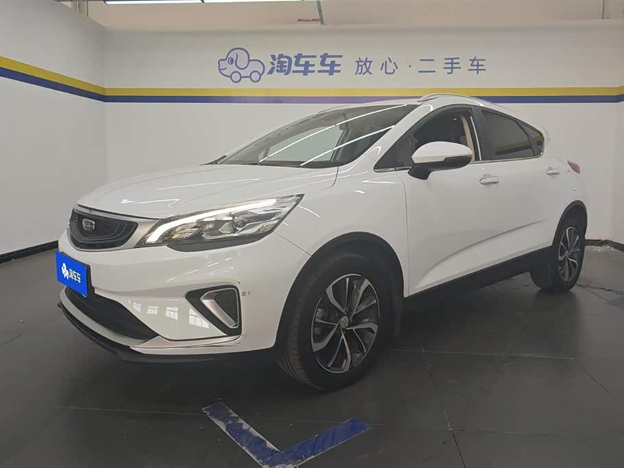 Geely Emgrand GS