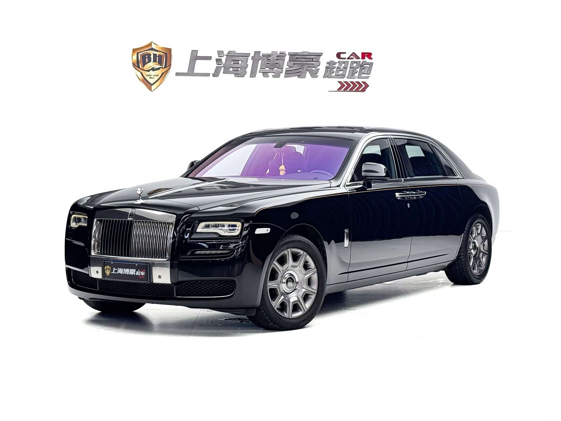 Rolls-Royce Ghost, 2015 1