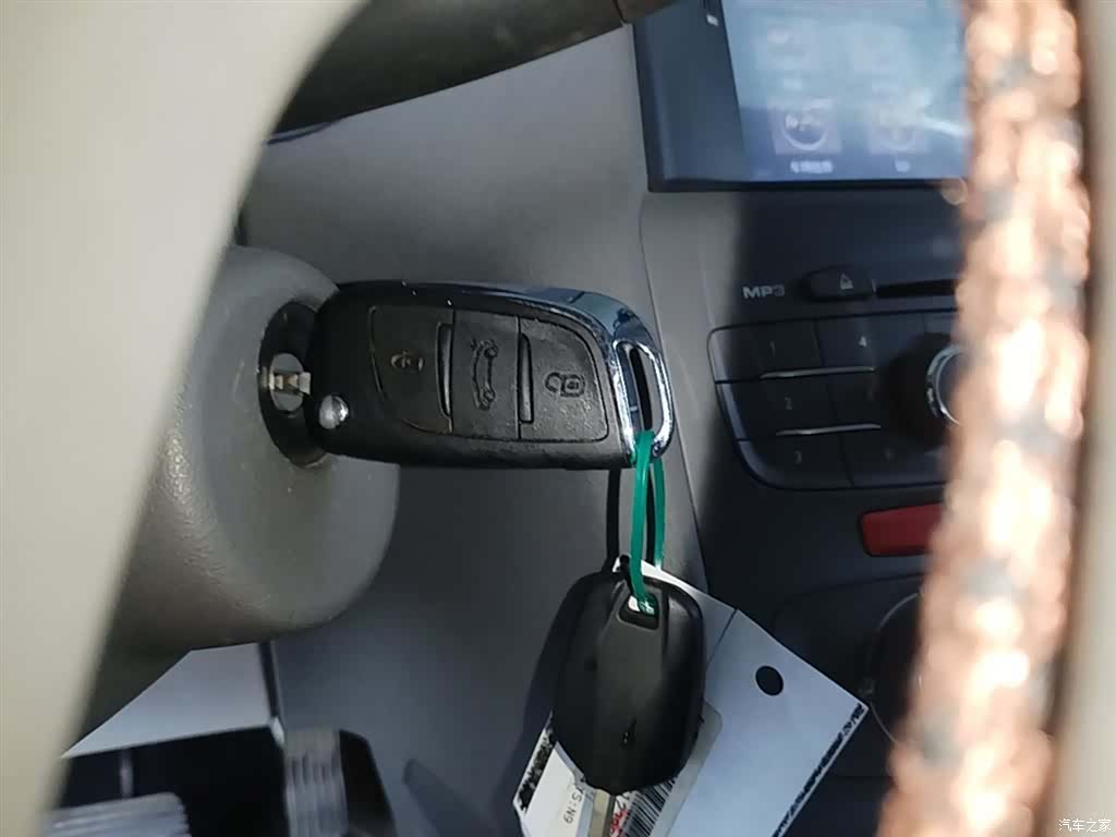 Citroen C4, 2016 9