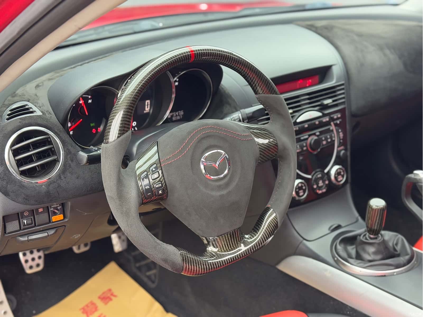 Mazda RX-8, 2008 11