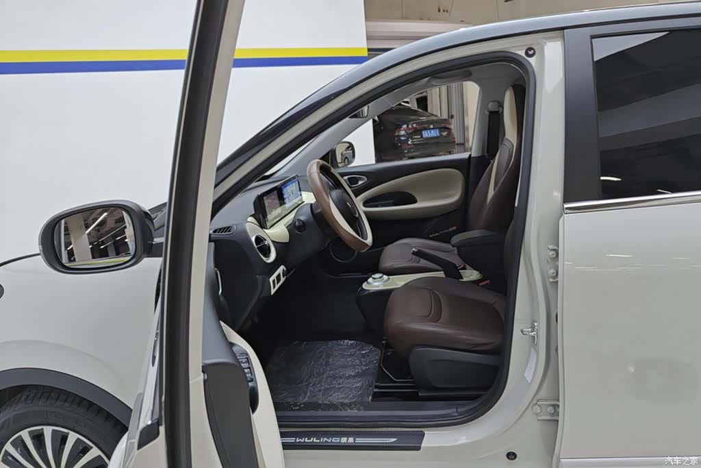 Wuling Bingo, 2024 9