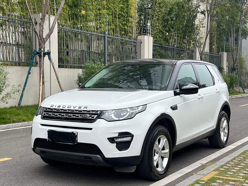 Land Rover Discover Shenxing