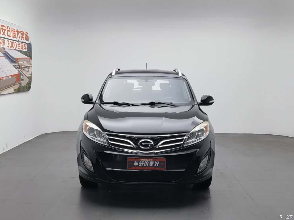 GAC GS5, 2014 3