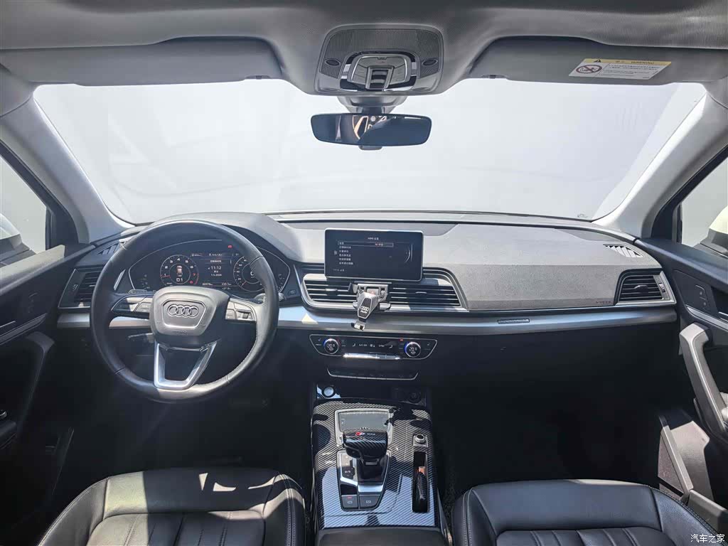 Audi Q5L, 2020 6