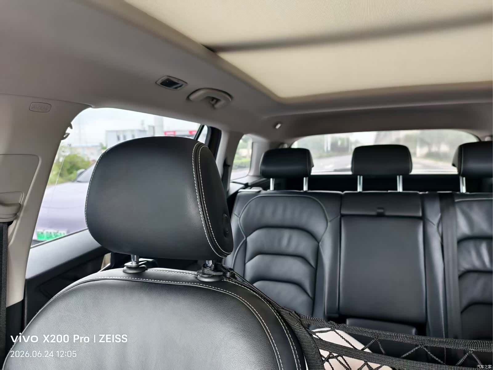 Skoda Kodiaq, 2018 12