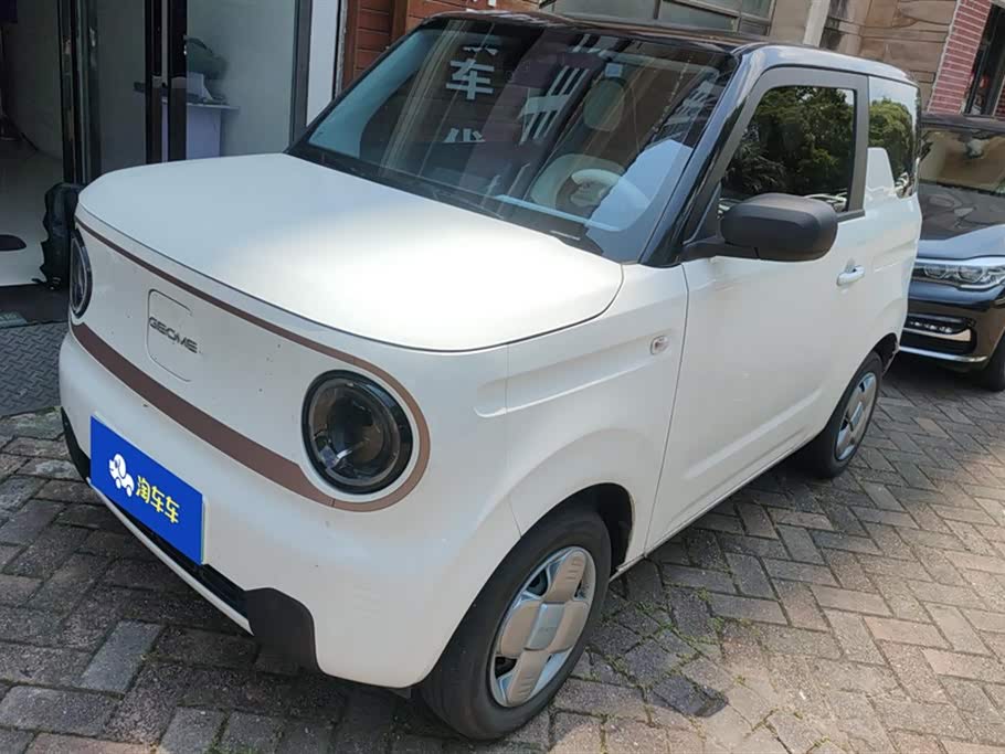Geely