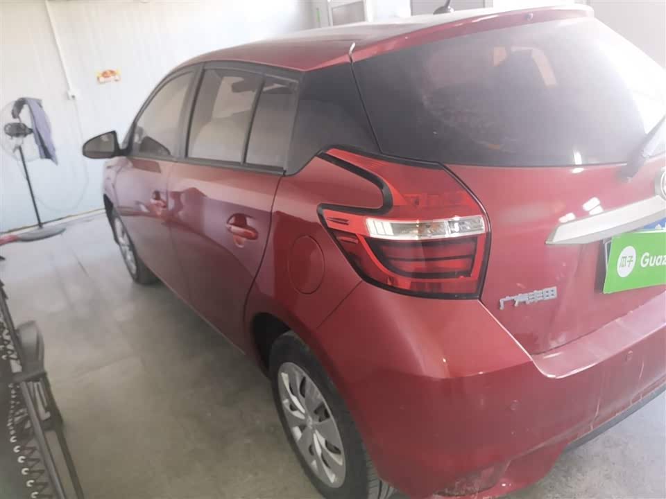 Toyota YARiS L Zhixuan