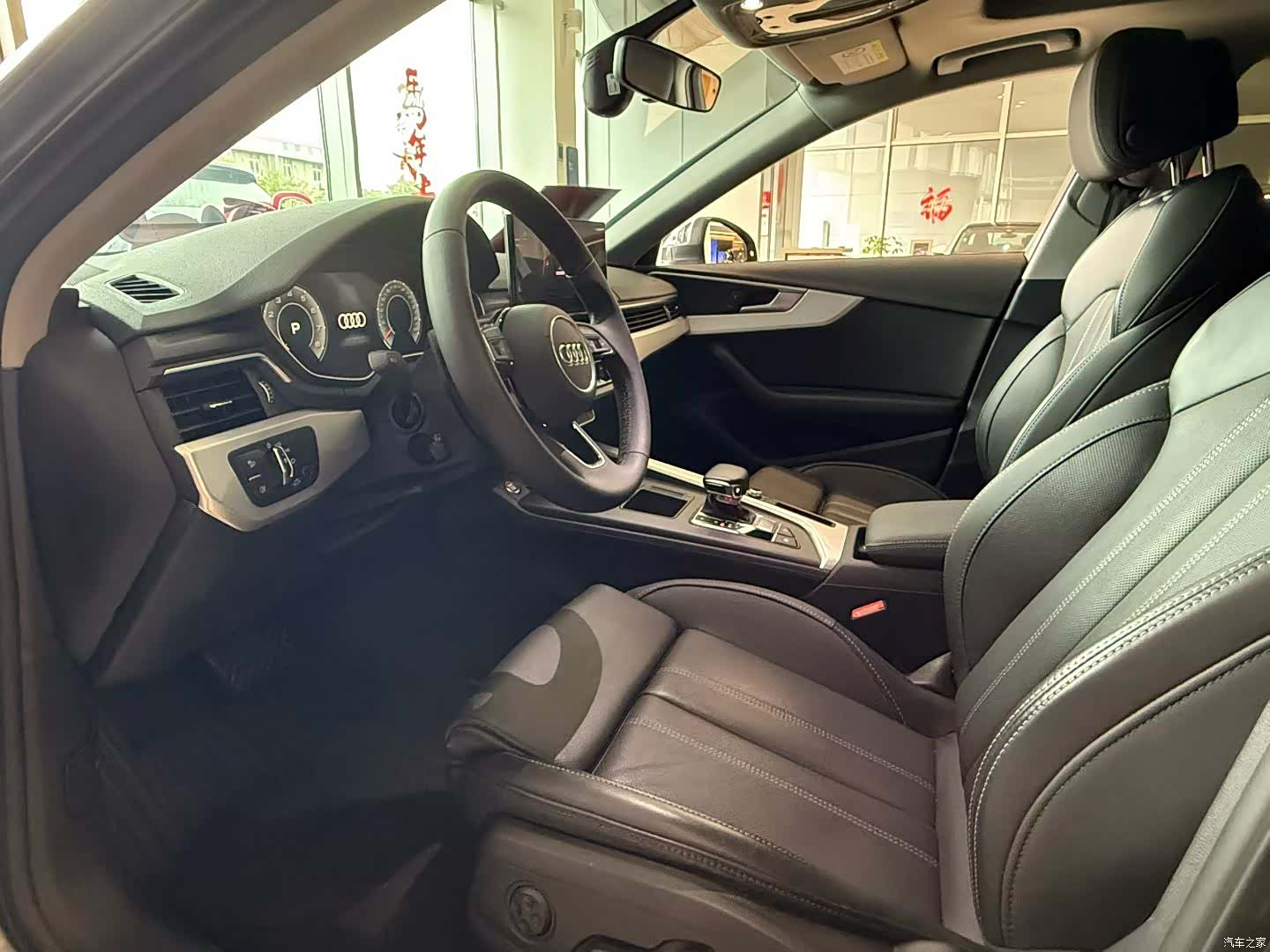 Audi A4L, 2023 16