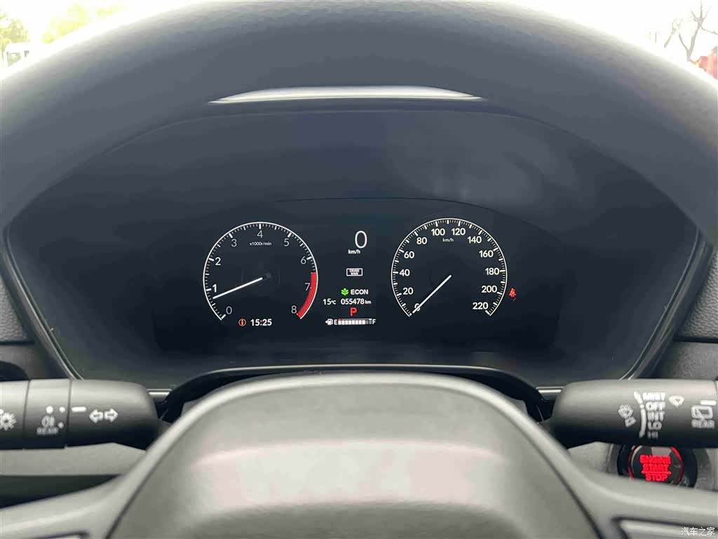 Honda CR-V, 2023 28
