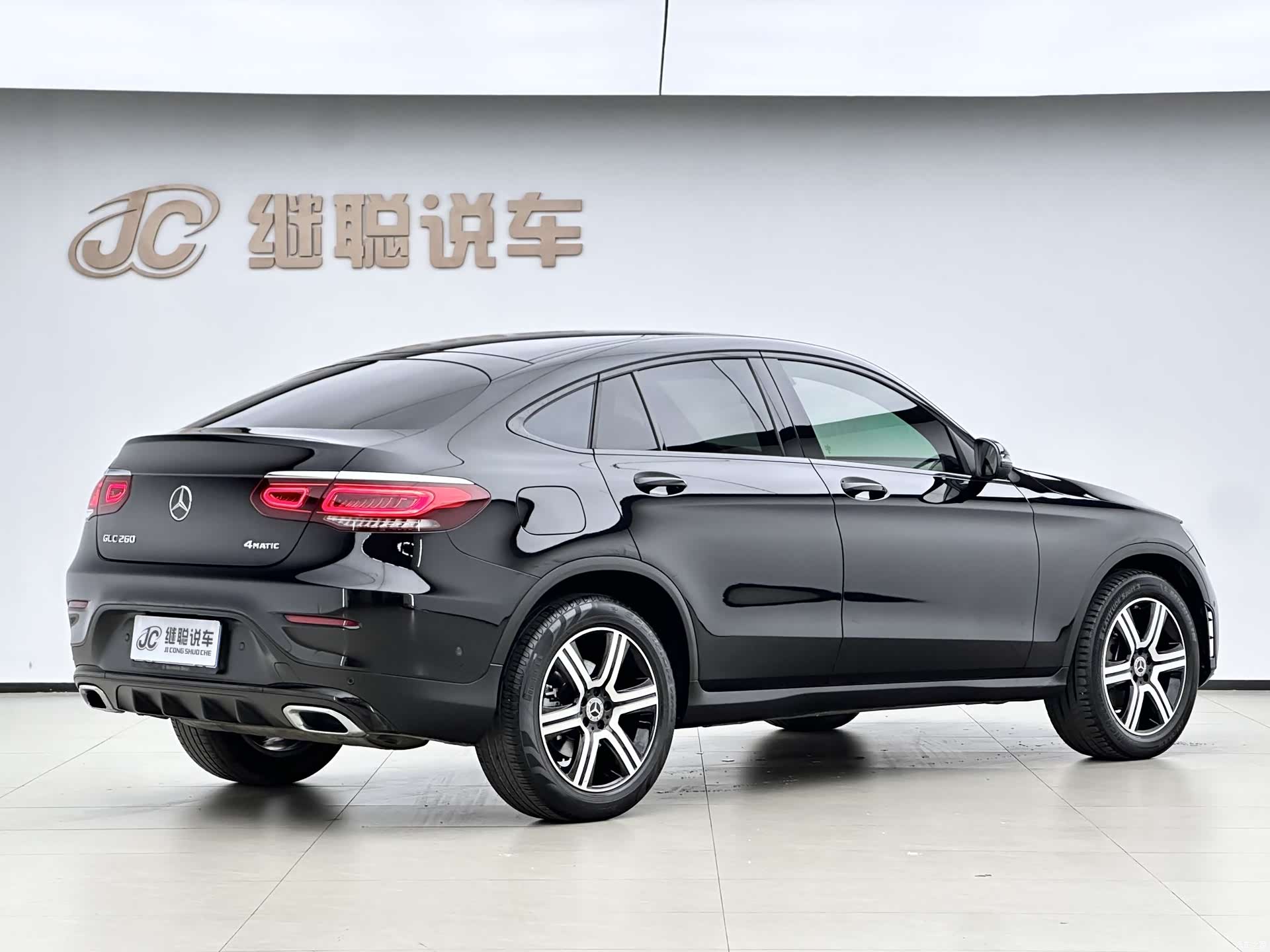 Mercedes-Benz GLC, 2022 2
