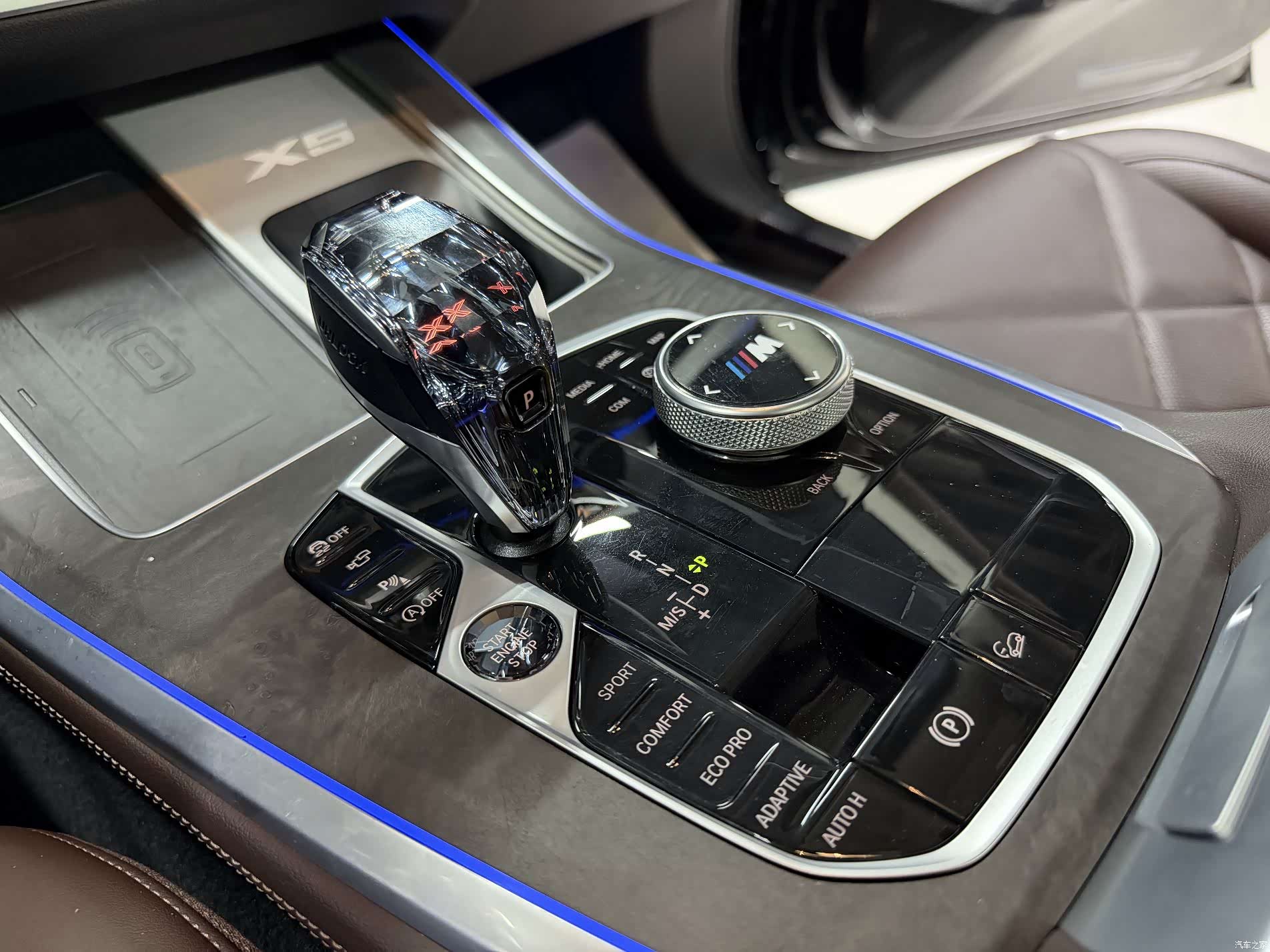 BMW X5, 2023 16