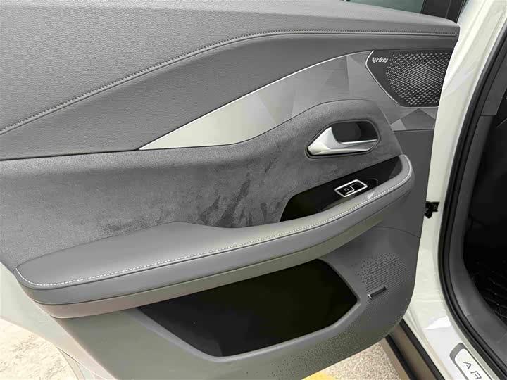 ARCFOX ji hu a er fa S 2021 708S+ 160kW