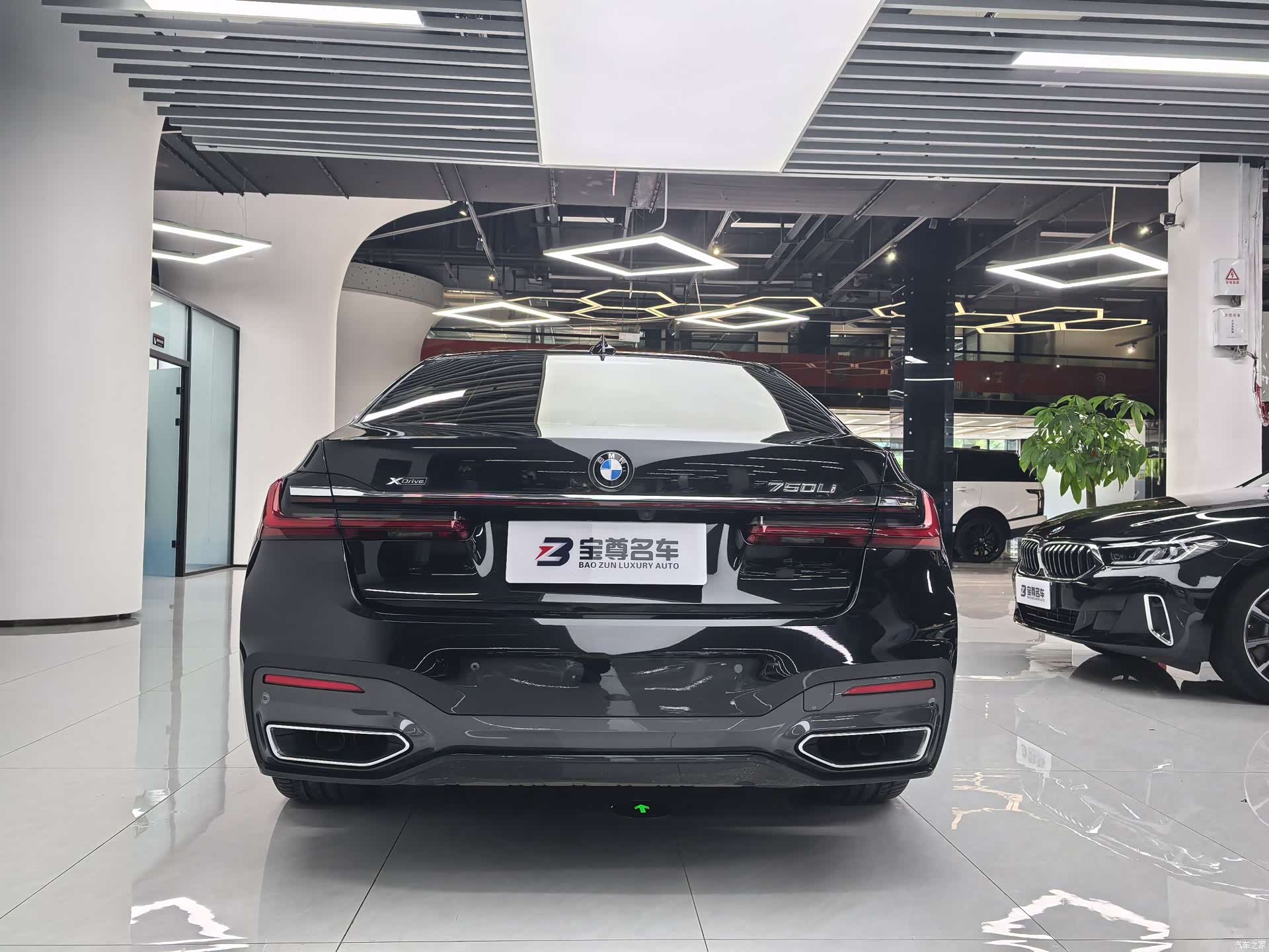BMW 7 Series, 2021 16