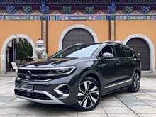  2025 380TSI ѾPro   7