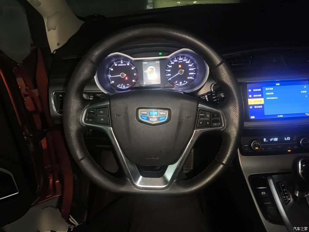 Geely Emgrand, 2017 11